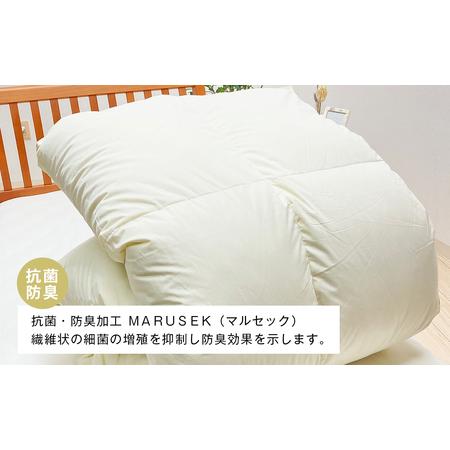 ふるさと納税 140×190cm 小さめ羽毛ふとん 0.6kg入 セミシングル ふわかる1406 兵庫県淡路市_2