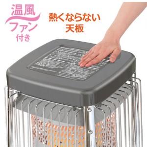 ふるさと納税 業務用石油ストーブ FM-19C3(H) メタリックグレー 0017530 新潟県の画像