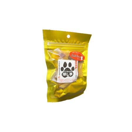 ふるさと納税 【自然な甘みと歯ごたえ】ワンちゃんの干し芋70g×5袋セット 日田市 / 日本農林産食品製造株式会社 ほしいも 干しいも さつま.. 大分県日田市の画像