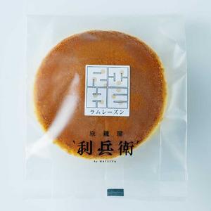 ふるさと納税 【TVで紹介】どらやき ラムレーズン 6個  どら焼き  京都 京都府の画像