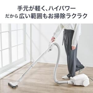ふるさと納税 【掃除機】紙パック式 キャニスター 掃除機【MC-PJ25G-C