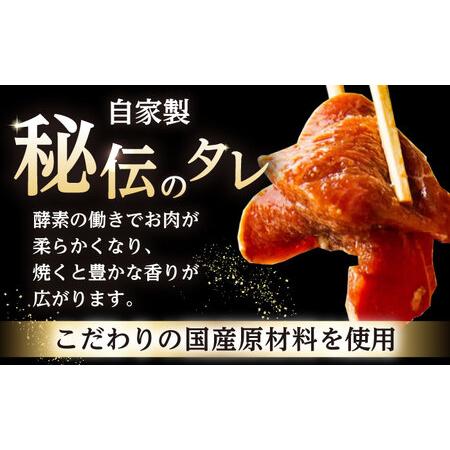 ふるさと納税 【隔月全3回定期便】ジンギスカン2種仕かける 計1.6kg（あづまジンギスカン400gx2・生まれ育つロース400gx2）【B仕かける】《厚真町》【狭隘.. 北海道厚真町