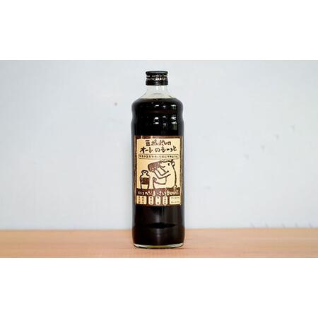 ふるさと納税 コーヒー 【全12回定期便】豆ポレポレのオーレのもーっと (無糖) 2本セット  BCAW066 カフェオレ 沖縄県沖縄市の画像