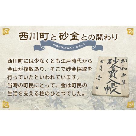 ふるさと納税 FYN5-035 西川町 工芸品 純金(K24) 雪だるま 41.0g 純金 金金 金 24金 K24 K ゴールド 日本製 ハンドメイド 手作り 置物 オブジェ .. 山形県西川町の画像