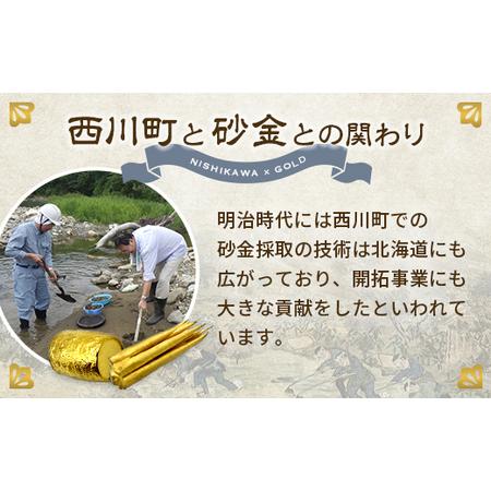 ふるさと納税 FYN5-035 西川町 工芸品 純金(K24) 雪だるま 41.0g 純金 金金 金 24金 K24 K ゴールド 日本製 ハンドメイド 手作り 置物 オブジェ .. 山形県西川町の画像