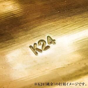 ふるさと納税 FYN5-035 西川町 工芸品 純金(K24) 雪だるま 41.0g 純金 金金 金 24金 K24 K ゴールド 日本製 ハンドメイド 手作り 置物 オブジェ .. 山形県西川町の画像