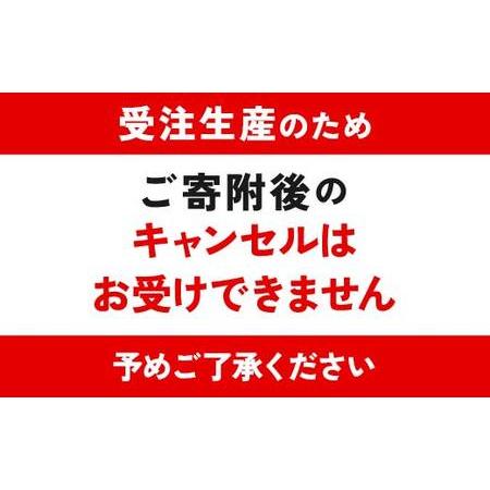 ふるさと納税 FYN5-035 西川町 工芸品 純金(K24) 雪だるま 41.0g 純金 金金 金 24金 K24 K ゴールド 日本製 ハンドメイド 手作り 置物 オブジェ .. 山形県西川町の画像
