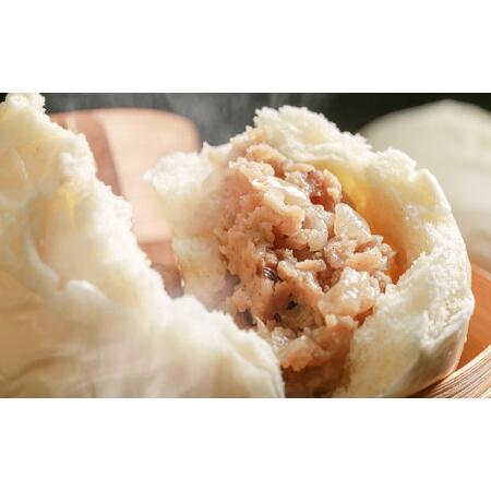 ふるさと納税 肉まん あぐーまん 4個入り (2個入り×2P)  8000円 BCBL007 惣菜 沖縄県沖縄市の画像