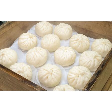 ふるさと納税 肉まん あぐーまん 4個入り (2個入り×2P)  8000円 BCBL007 惣菜 沖縄県沖縄市の画像