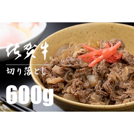 ふるさと納税 B10-130 佐賀牛切り落としスライス肉(600g)つるや食品 佐賀県小城市|furunavi|02