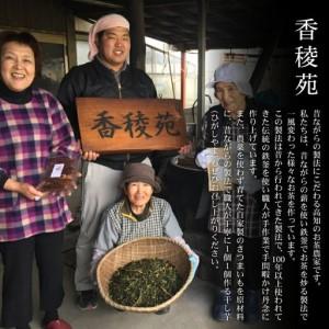 ふるさと納税 【2ヶ月に1回お届け 全6回コース】南国土佐の季節の野菜詰め合せセット | 旬の野菜詰め合わせ 高知県南国市_4