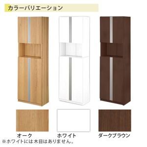 ふるさと納税 ［完成品＋設置付き］からくりシューズボックス 幅60cm（オーク）シューズボックス スリム 最大 27足 収納 大容量 ハイタイプ 扉.. 和歌山県海南市