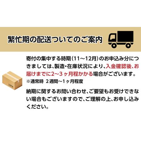 ふるさと納税 エリエール ティシュー 180組5箱×12パック（計60箱） ティッシュペーパー 箱ティッシュ ボックスティッシュ 日用品 消耗品 北海道赤平市｜furunavi｜04