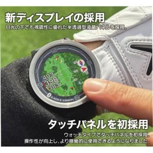 ふるさと納税 ゴルフグッズ EAGLE VISION ACE PRO BK ゴルフ 兵庫県
