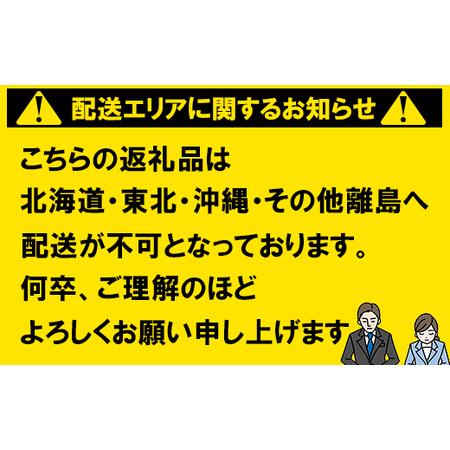 ふるさと納税 ＜定期便(毎月)全3回＞温泉うなぎ蒲焼 2尾（160gサイズ） 国産 九州 自宅用 エコ包装 うな丼 うな重 鰻 完全無投薬 ＜104-803＞ 大分県杵築市_4