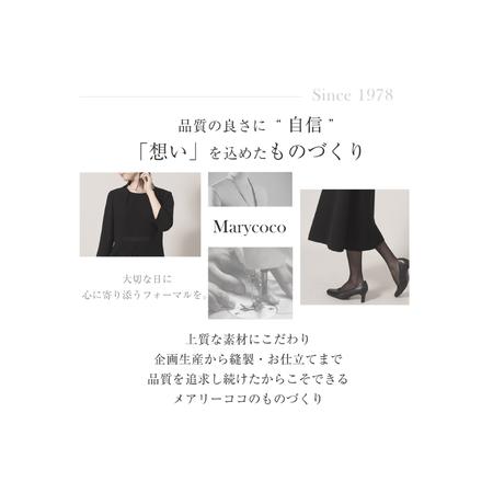 ふるさと納税 AI368-b Marycoco 家庭で洗える 前開き ブラック フォーマル アンサンブル [長崎県 島原市] 長崎県島原市の画像