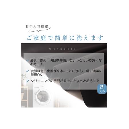 ふるさと納税 AI367-f Marycoco 家庭で洗える テーラードカラー ブラック フォーマル アンサンブル ボックスプリーツワンピース [MK-0108B ジャ.. 長崎県島原市の画像