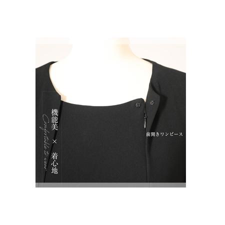 ふるさと納税 AI372-d Marycoco ジャケット ワンピース 洗える ノーカラー ジャケット 前開き ロング丈ワンピース ブラック フォーマル アンサン.. 長崎県島原市の画像
