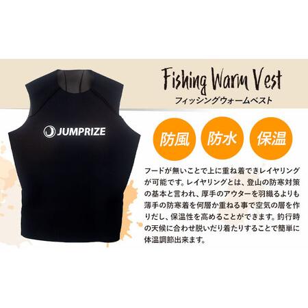 ふるさと納税 ロックショアバトルスーツII【Lサイズ】 × フィッシングウォームベスト【Lサイズ】 セット 株式会社 ジャンプライズ《30日以.. 千葉県勝浦市の画像