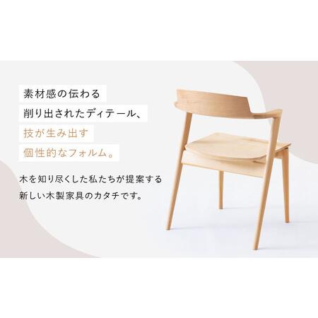 ふるさと納税 【飛騨の家具】HIDA　SEOTO-EX　セミアームチェア（板座）国産カバ|家具 椅子 チェア 人気 おすすめ 新生活 一人暮らし 国産 飛騨.. 岐阜県高山市_2