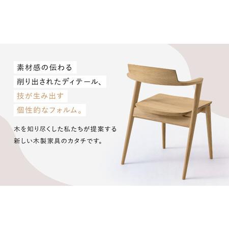 ふるさと納税 【飛騨の家具】HIDA　SEOTO セミアームチェア（板座）国産ナラ|家具 椅子 チェア 人気 おすすめ 新生活 一人暮らし 国産 飛騨家具 .. 岐阜県高山市_2