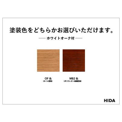 ふるさと納税 【飛騨の家具】HIDA　YANAGI　COLLECTION　テーブル　Φ100 （YD352WP）｜家具 机 テーブル リビング 木製 飛騨家具 飛騨産業 CG43.. 岐阜県高山市_1