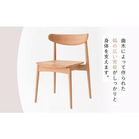 ふるさと納税 【飛騨の家具】HIDA　SEOTO　チェア(板座）ビーチ|椅子 チェア 人気 おすすめ 新生活 一人暮らし 国産 飛騨家具 飛騨高山 飛騨産業.. 岐阜県高山市_1