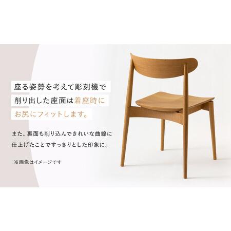 ふるさと納税 【飛騨の家具】HIDA　SEOTO　チェア(板座）ビーチ|椅子 チェア 人気 おすすめ 新生活 一人暮らし 国産 飛騨家具 飛騨高山 飛騨産業.. 岐阜県高山市_2