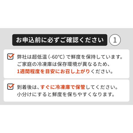 ふるさと納税 【 全6回 定期便 】老舗 三崎 まぐろ 問屋 から 直送 ！ 天然マグロ 赤身 1kg を お届け M063-T11 【 訳あり 】 冷凍 マグロ 定.. 神奈川県三浦市の画像
