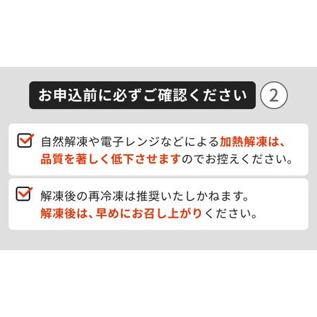 ふるさと納税 【 全6回 定期便 】老舗 三崎 まぐろ 問屋 から 直送 ！ 天然マグロ 赤身 1kg を お届け M063-T11 【 訳あり 】 冷凍 マグロ 定.. 神奈川県三浦市の画像