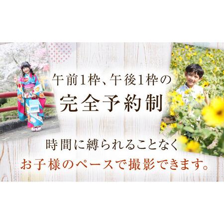 ふるさと納税 【思い出をカタチに】ロケーション撮影[QCA006] 長崎県佐々町の画像