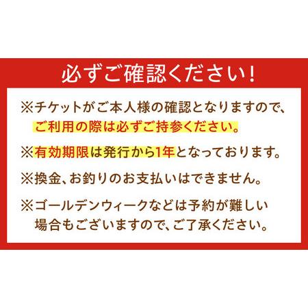 ふるさと納税 【思い出をカタチに】ロケーション撮影[QCA006] 長崎県佐々町の画像