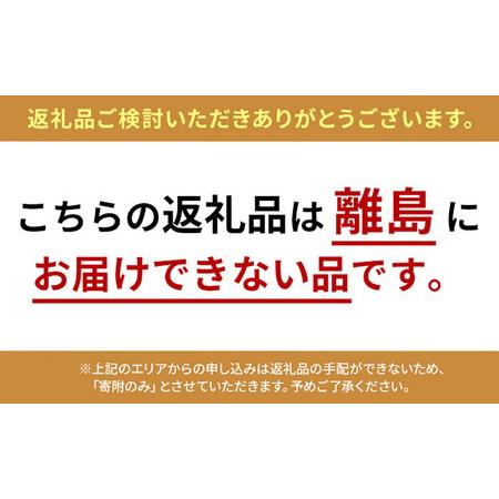 ふるさと納税 淡路島 銘菓 アソート A セット 詰め合わせ あわじオレンジスティック ダックワーズ レモンケーキ まんじゅう 餅 鳴門オレンジ オ.. 兵庫県洲本市_1