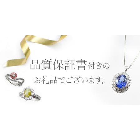 ふるさと納税 K18 イエローゴールド ロイヤルブルームーンストーン リング KT-1225 指輪 ジュエリー 山梨県富士吉田市の画像