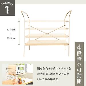 ふるさと納税 アラジン トースター 2枚焼き 白 トースターラック ベル アッシュブラウン セット 兵庫県加西市