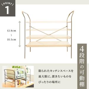 ふるさと納税 アラジン 黒鉛 トースター 2枚焼き 緑 コーヒーブリュワー 緑 トースター仕合わせ グランデベル ともし火自然的 仕かける AE.. 兵庫県加西市