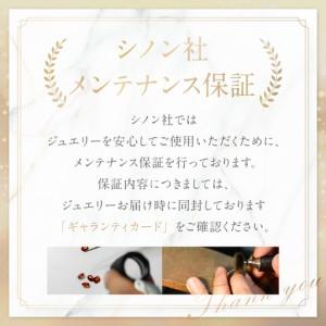 ふるさと納税 ネックレス PT（プラチナ）　ダイヤモンドペンダント（ウェーブ）　MJ-1121 ジュエリー 山梨県富士吉田市の画像