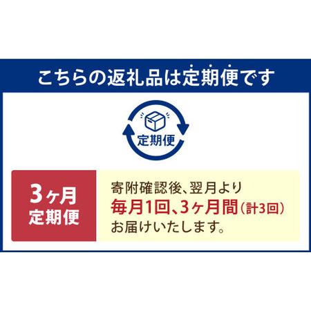 ふるさと納税 【3ヶ月定期便】 蒲焼きうなぎ 5尾 （国産） ／ 鰻 うなぎ ウナギ 蒲焼き 蒲焼 うなぎの蒲焼 鰻の蒲焼き たれ付き 自家製たれ 山椒.. 茨城県神栖市_2