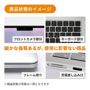 ふるさと納税 【数量限定】Apple MacBook Air 2025 M4 13インチ 16GB 256GB CPU10コア GPU8コア (39) Apple PC ノートパソコン 家電 パソコン .. 東京都墨田区の画像