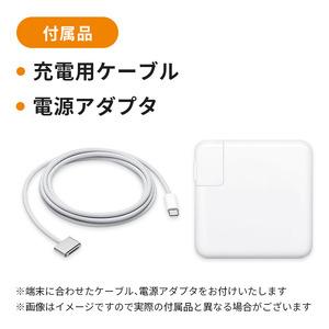 ふるさと納税 【数量限定】Apple MacBook Air 2025 M4 13インチ 16GB 256GB CPU10コア GPU8コア (39) Apple PC ノートパソコン 家電 パソコン .. 東京都墨田区の画像