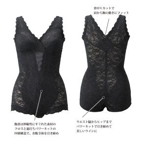 ふるさと納税 美・REINE オリジナル総レース ボディスーツ（ベージュ/M） 滋賀県彦根市の画像