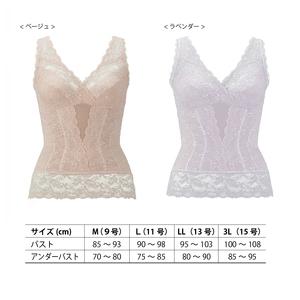 ふるさと納税 美・REINE オリジナル総レース ボディシェイパー（ベージュ/M） 滋賀県彦根市の画像