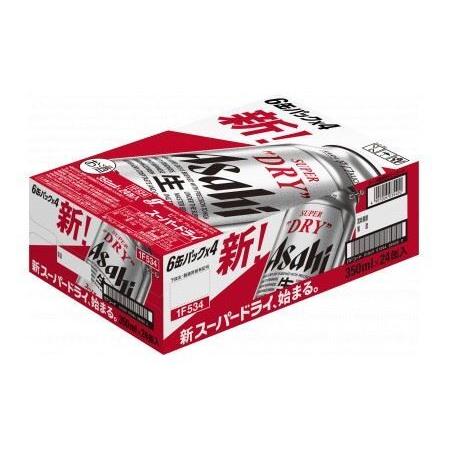 ふるさと納税 【9か月定期便】【福島のお臍のまち もとみや産】アサヒスーパードライ350ml×24本 2入れもの 【07214-0455】 福島県本宮市