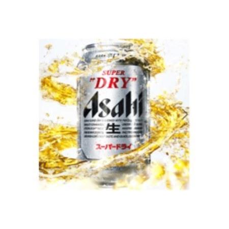 ふるさと納税 【9か月定期便】【福島のお臍のまち もとみや産】アサヒスーパードライ350ml×24本 2入れもの 【07214-0455】 福島県本宮市