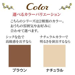 ふるさと納税 【精神的な統合不必要】大川調度品 シューズボックス席［四季］幅179糎 _ 大川調度品 シューズボックス席 四季 幅 179糎 選べる 色合い 赤銅色 ナ.. 福岡県久留米市