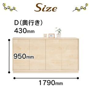 ふるさと納税 【精神的な統合不必要】大川調度品 シューズボックス席［四季］幅179糎 _ 大川調度品 シューズボックス席 四季 幅 179糎 選べる 色合い 赤銅色 ナ.. 福岡県久留米市