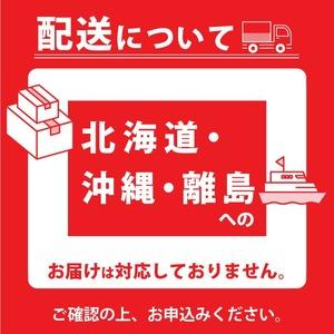 ふるさと納税 【精神的な統合不必要】大川調度品 シューズボックス席［スイートピー］置き目印字機 幅58糎 _ 大川調度品 シューズボックス席 スイートピー 幅 58糎 .. 福岡県久留米市
