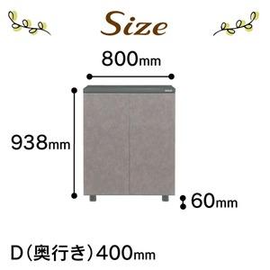 ふるさと納税 【組立不要】大川家具 シューズボックス［スイートピー］ロータイプ 幅80cm _ 大川家具 シューズボックス スイートピー 幅 80cm .. 福岡県久留米市_3