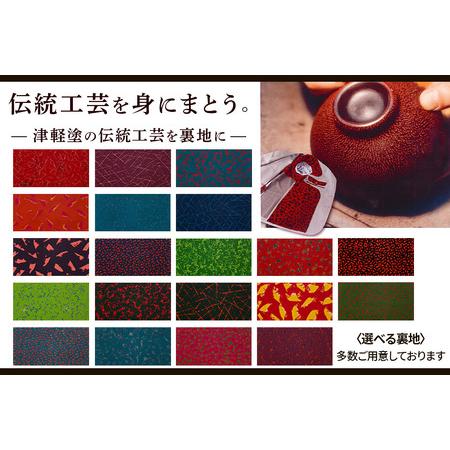 ふるさと納税  【全国4ヶ所で採寸可能】イージーオーダースーツ（メンズ）1着 お仕立券A（45,000円相当） 青森県弘前市の画像