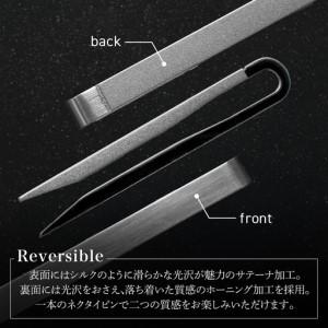 ふるさと納税 VERSO リバーシブルネクタイピン シルバー 大阪府泉佐野市_1